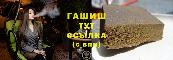 таблы Лихославль