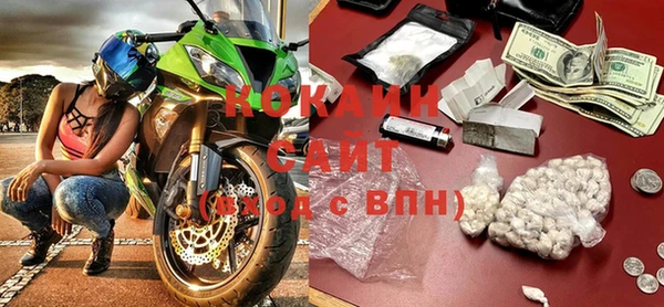 таблы Лихославль