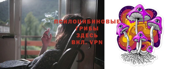 таблы Лихославль
