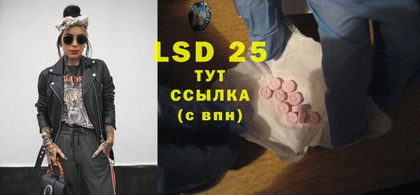 гидропоника Липки