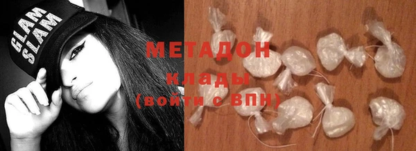 тгк Лиски