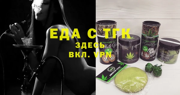 гидропоника Липки