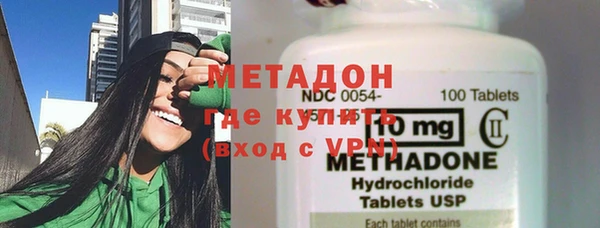 тгк Лиски