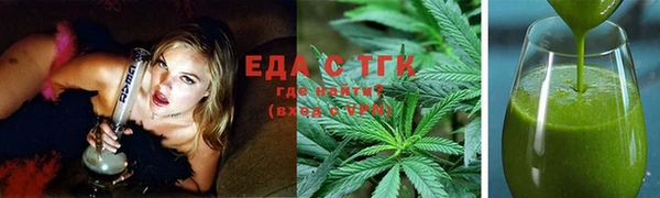 гидропоника Липки