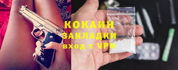 гидропоника Липки
