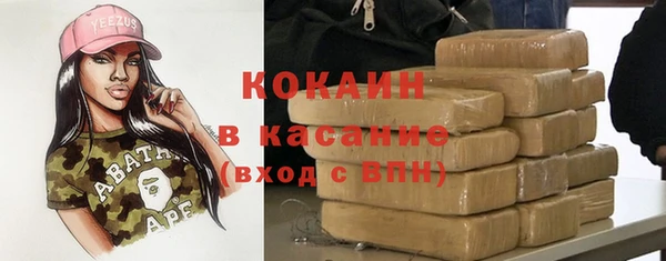 гидропоника Липки