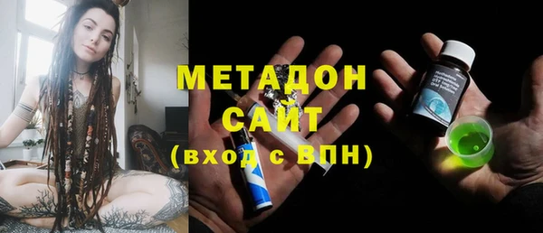 гидропоника Липки