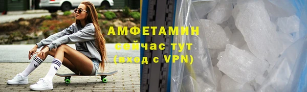 тгк Лиски