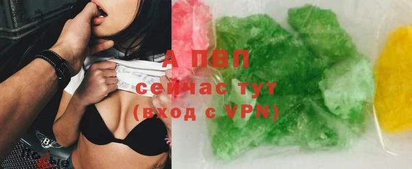 гидропоника Липки