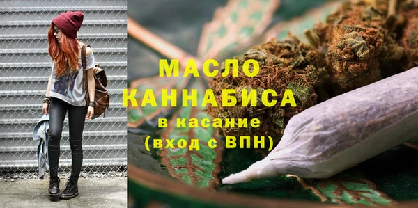таблы Лихославль