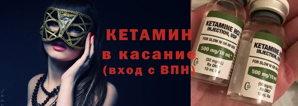 гидропоника Липки