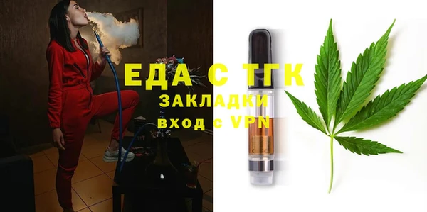 таблы Лихославль