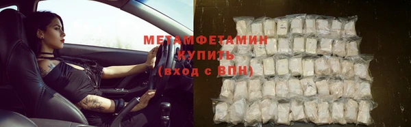 таблы Лихославль