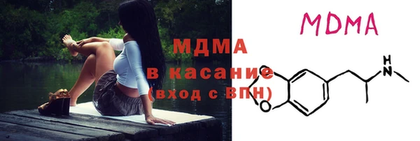таблы Лихославль