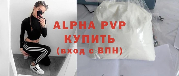 гидропоника Липки