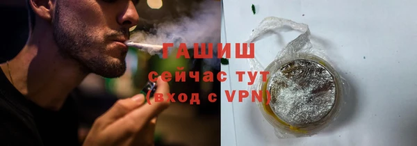 таблы Лихославль