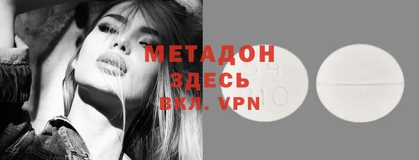 тгк Лиски