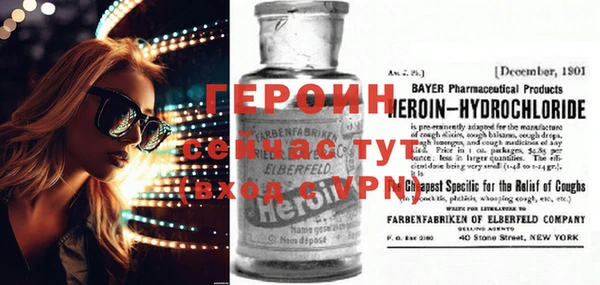 тгк Лиски