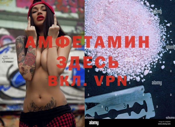 таблы Лихославль