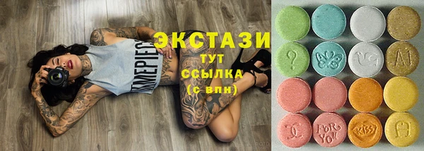 таблы Лихославль