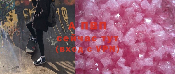 гидропоника Липки