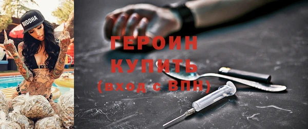 таблы Лихославль