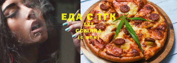 таблы Лихославль