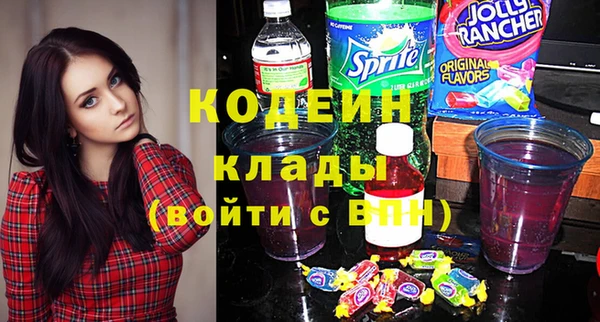 гидропоника Липки