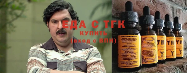 гидропоника Липки