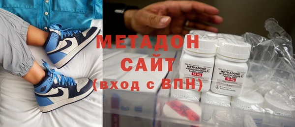гидропоника Липки