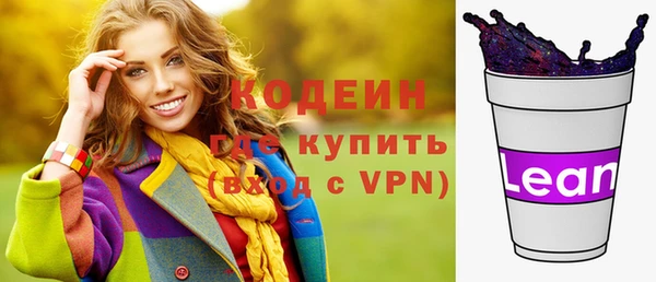гидропоника Липки