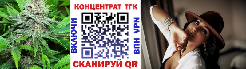Купить закладки  Котово  Дистиллят ТГК гашишное масло 